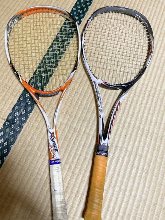 ソフトテニス　ラケット　軟式　ミズノ　MIZUNO ジスト　xyst