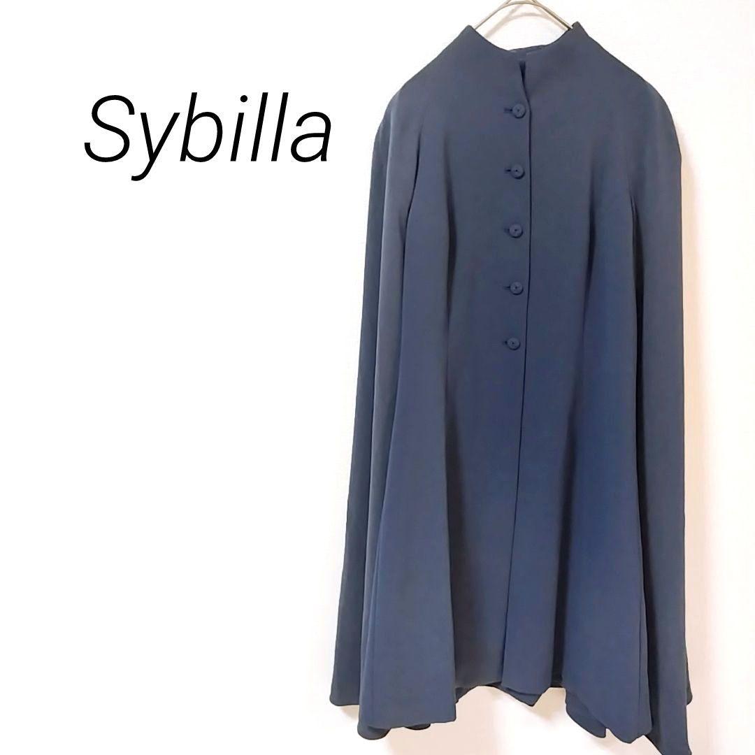 07 シビラ イトキン ロング丈 ポンチョ ケープコート 高級感 【40】大きい