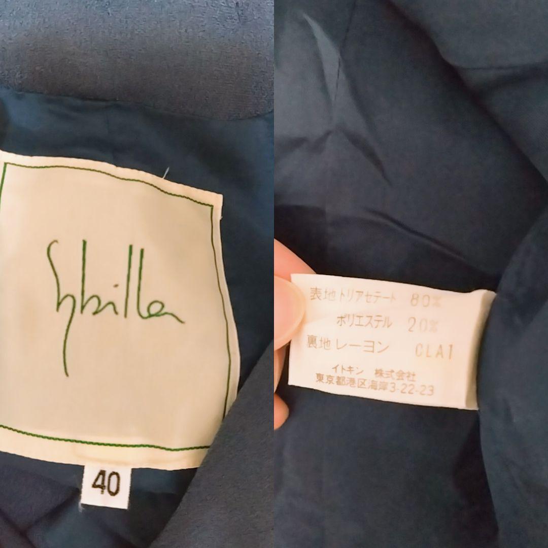 07 シビラ イトキン ロング丈 ポンチョ ケープコート 高級感 【40】大きい