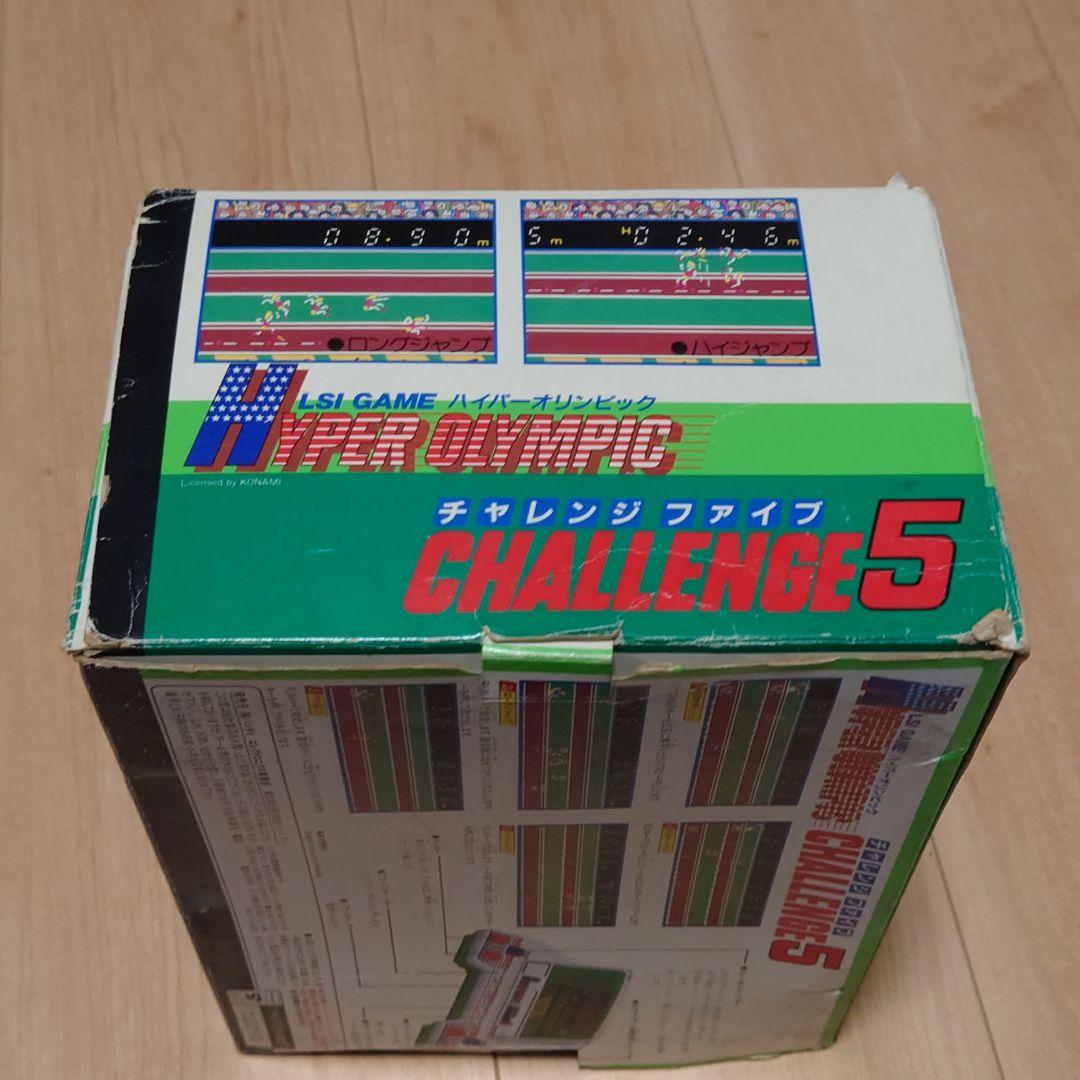 LSIゲーム ハイパーオリンピック　チャレンジファイブ　コナミ　KONAMI