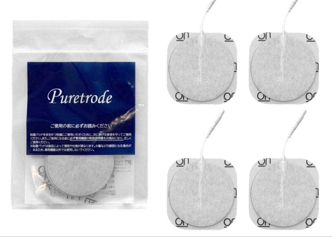 8袋32枚入り スリムビューティハウス リアライズ・シェイプリフト