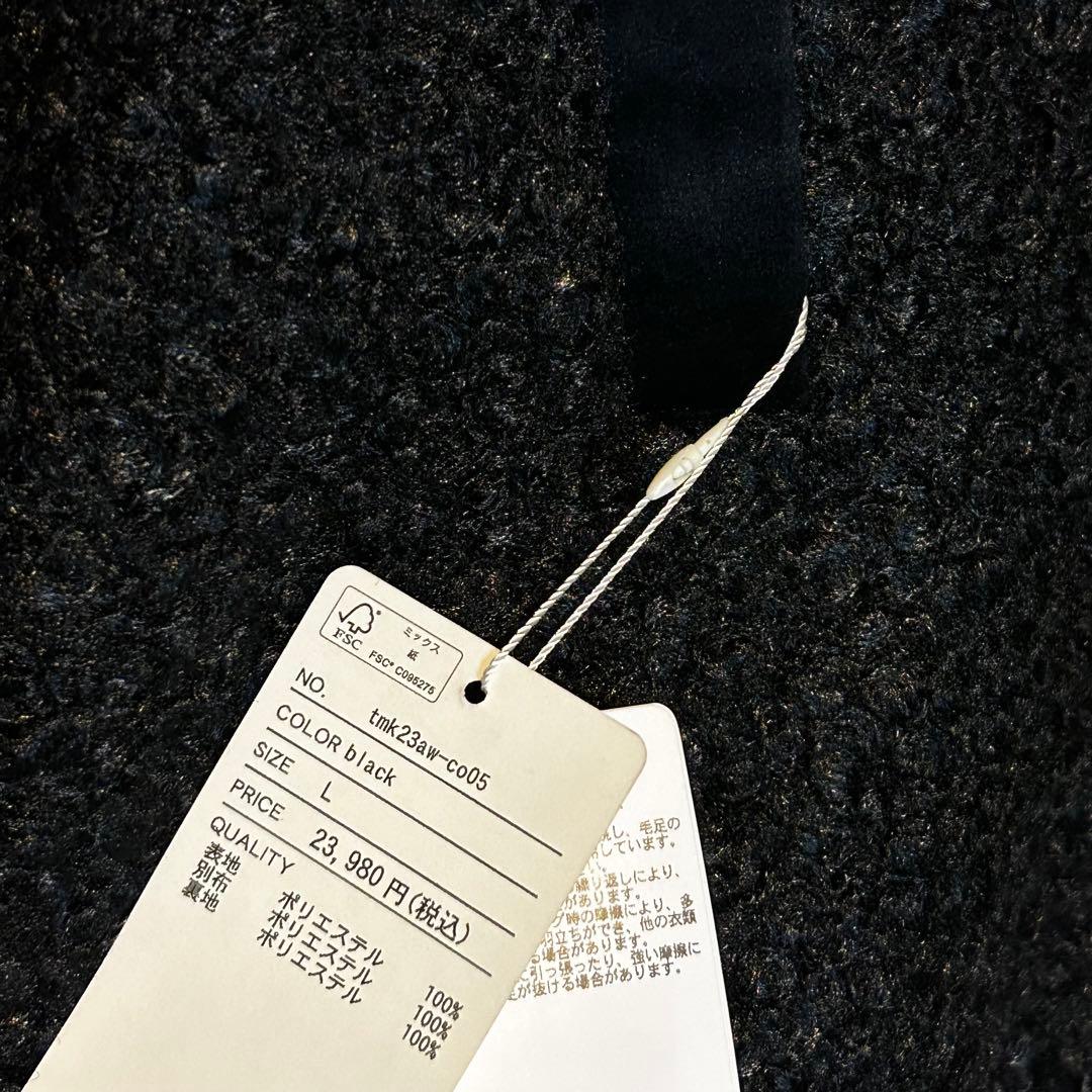 haruharu★タグ付新品未使用JENNE プードルケープコートブラック