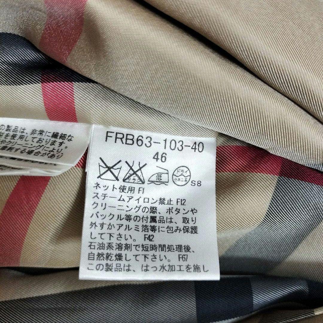 希少バーバリーロンドン　46　メガチェック 大きいサイズ　トレンチコート ロング