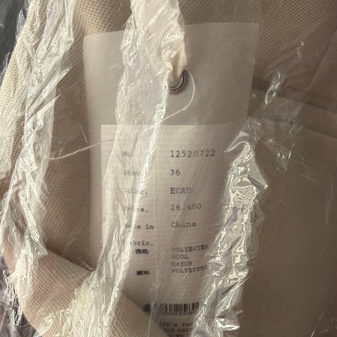 【Todayful】Wide Cocoon Trousers エクリュ 36