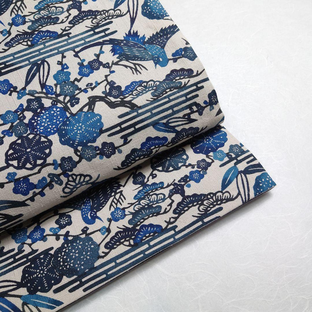 正絹 袋帯 六通柄 結城紬 江戸紅型 藍染 極上 逸品 美品