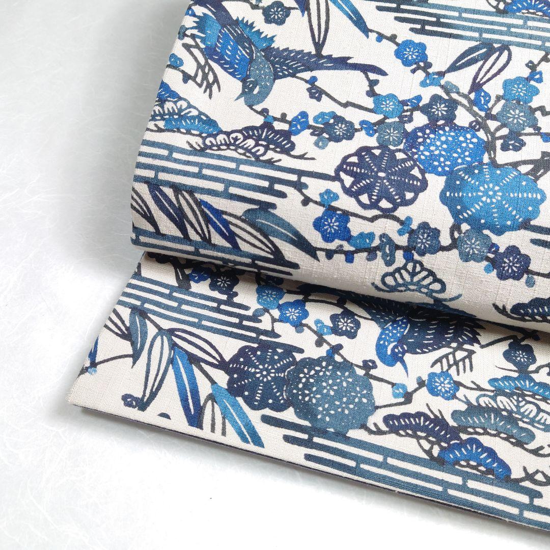 正絹 袋帯 六通柄 結城紬 江戸紅型 藍染 極上 逸品 美品