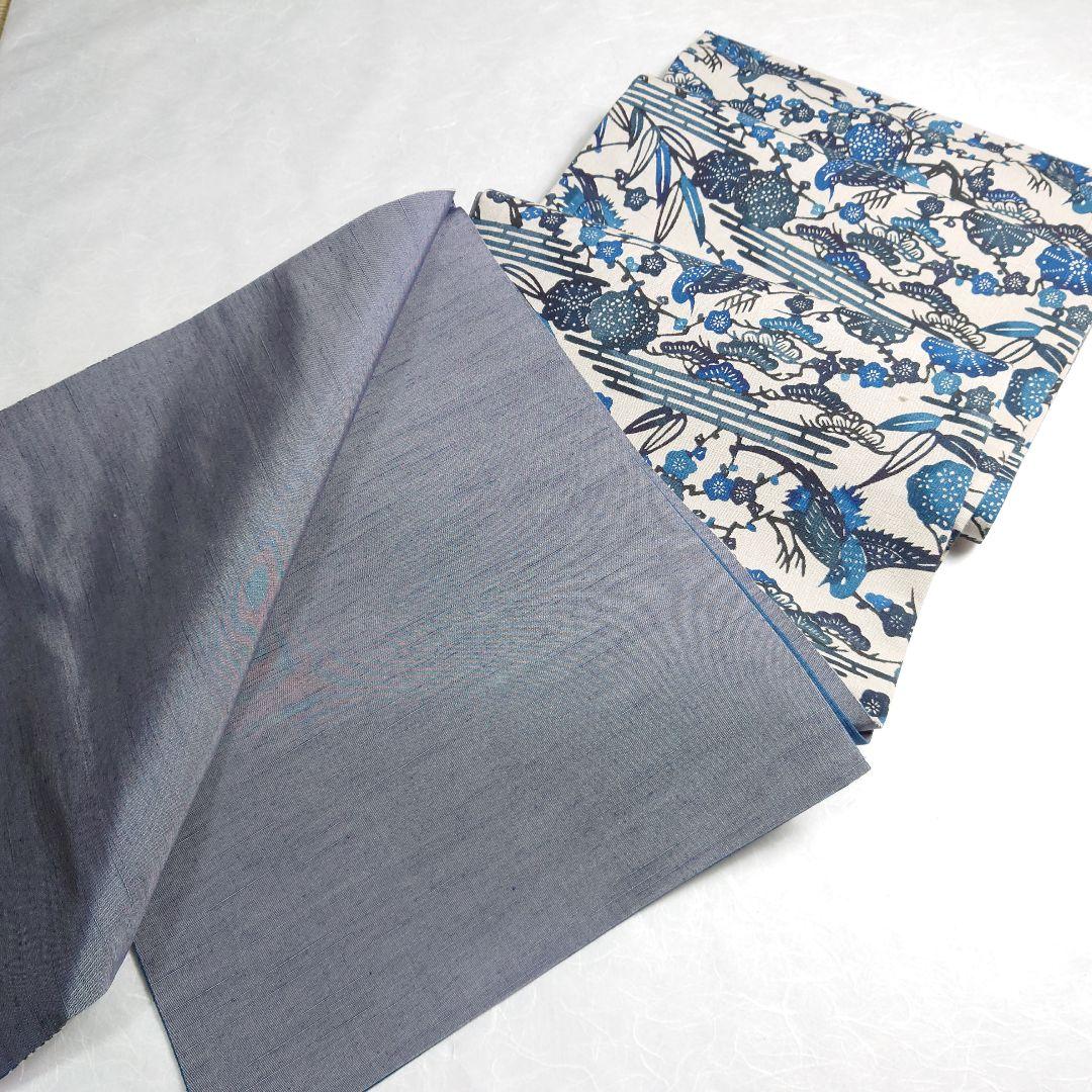 正絹 袋帯 六通柄 結城紬 江戸紅型 藍染 極上 逸品 美品