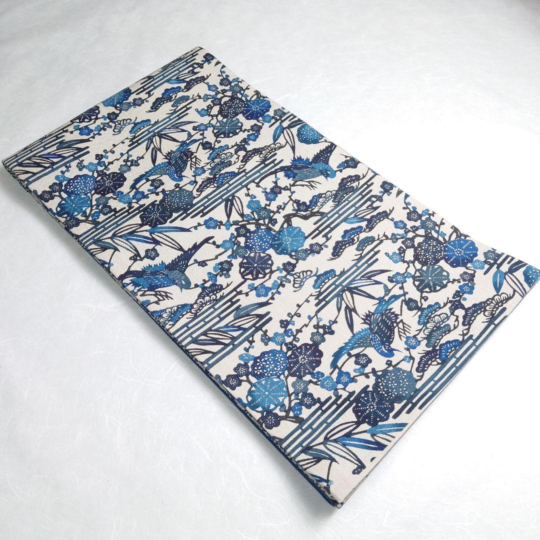 正絹 袋帯 六通柄 結城紬 江戸紅型 藍染 極上 逸品 美品