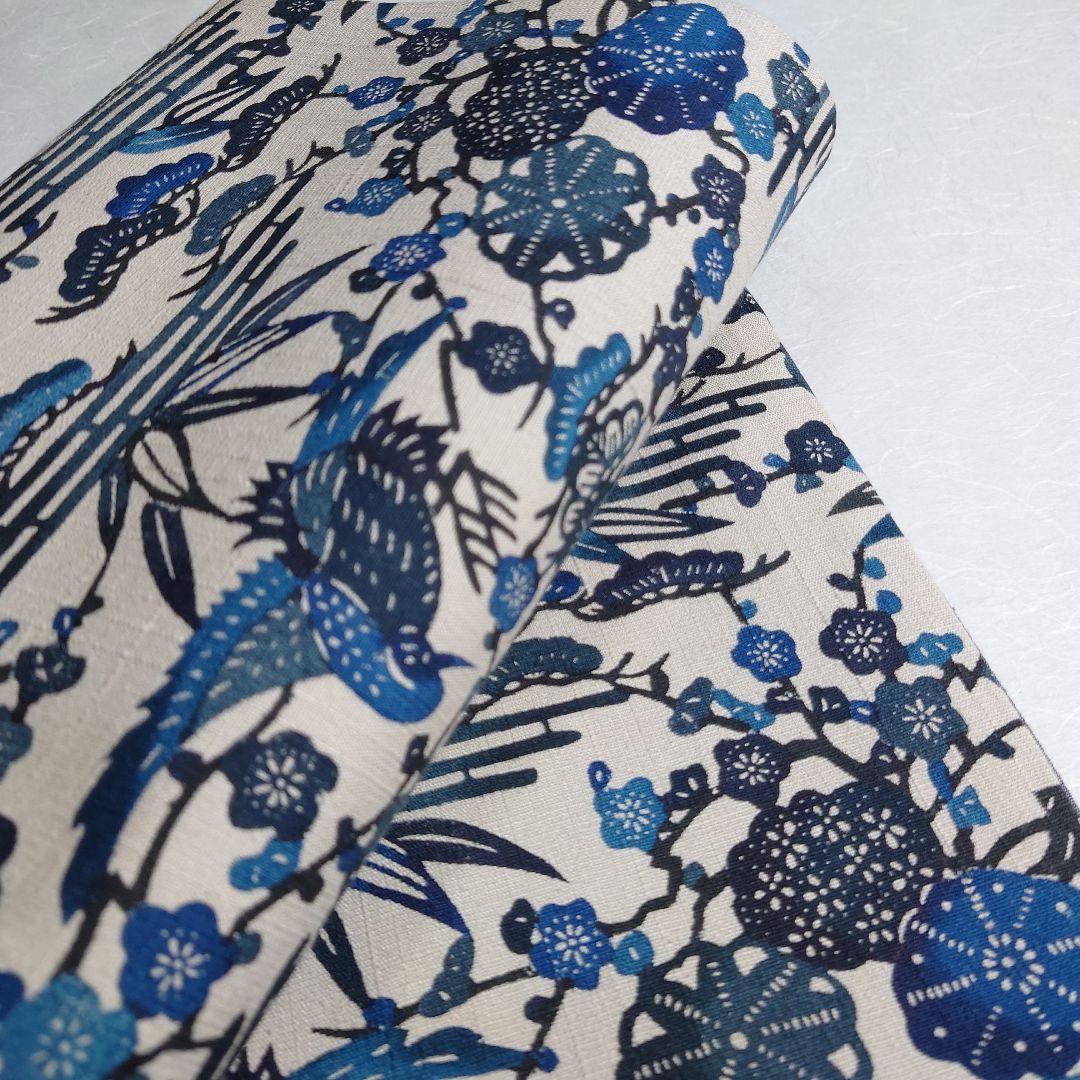 正絹 袋帯 六通柄 結城紬 江戸紅型 藍染 極上 逸品 美品