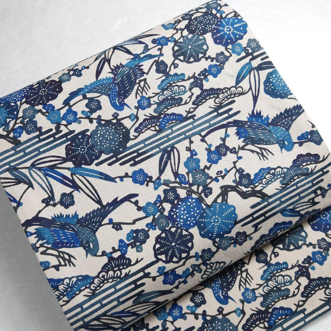 正絹 袋帯 六通柄 結城紬 江戸紅型 藍染 極上 逸品 美品