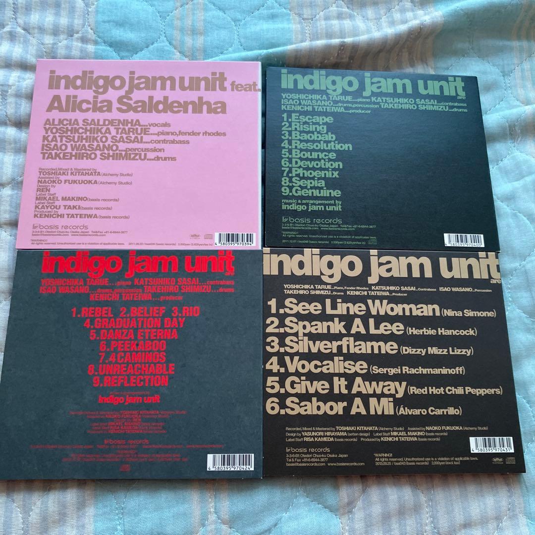 indigo jam unit CD15枚セット