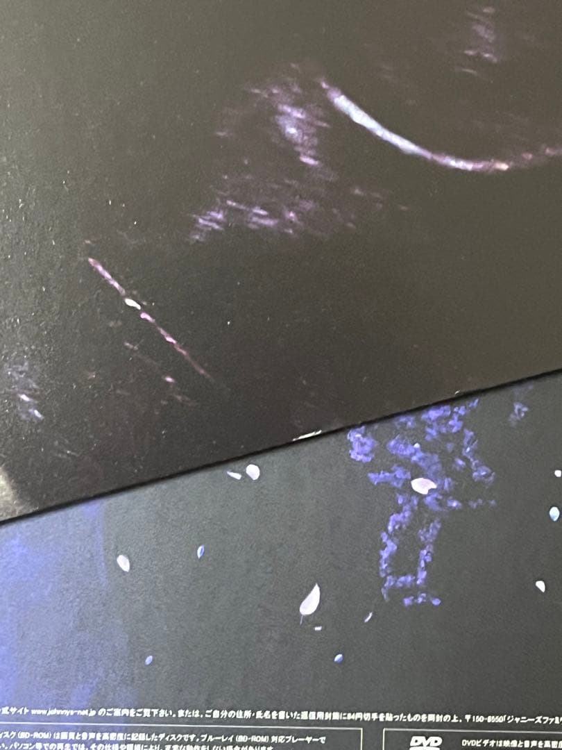 ミュージック Endless SHOCK 20th Anniversary DVD