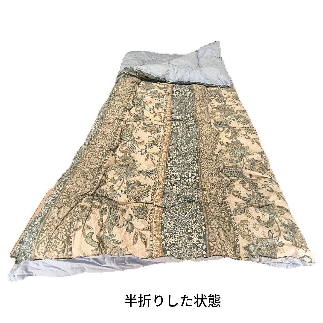 【高級品】西川 羊毛掛け布団 ダブル ウール