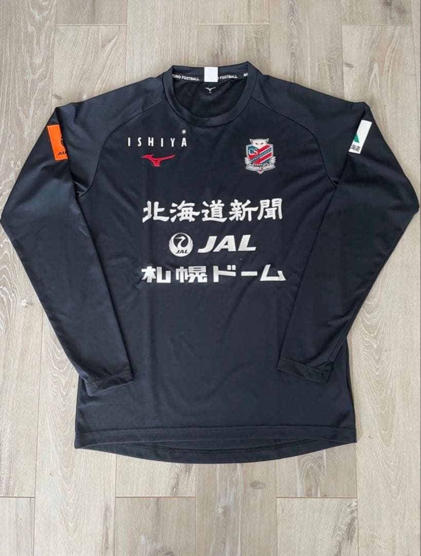 【非売品】北海道コンサドーレ札幌 スタッフ支給品 トレーニングセットmizuno