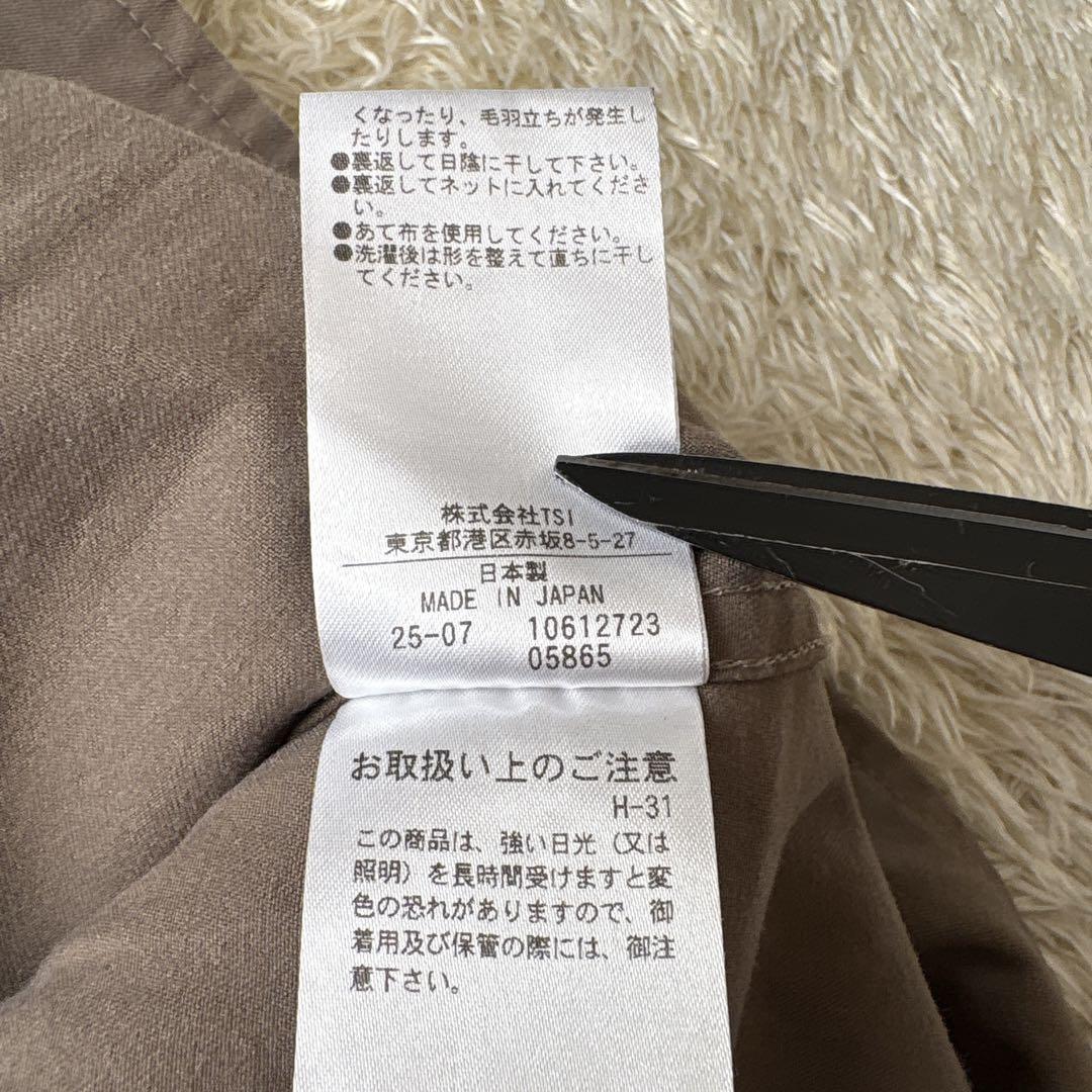 MHL. PLAIN COTTON DRILL TROUSERS カーゴパンツ