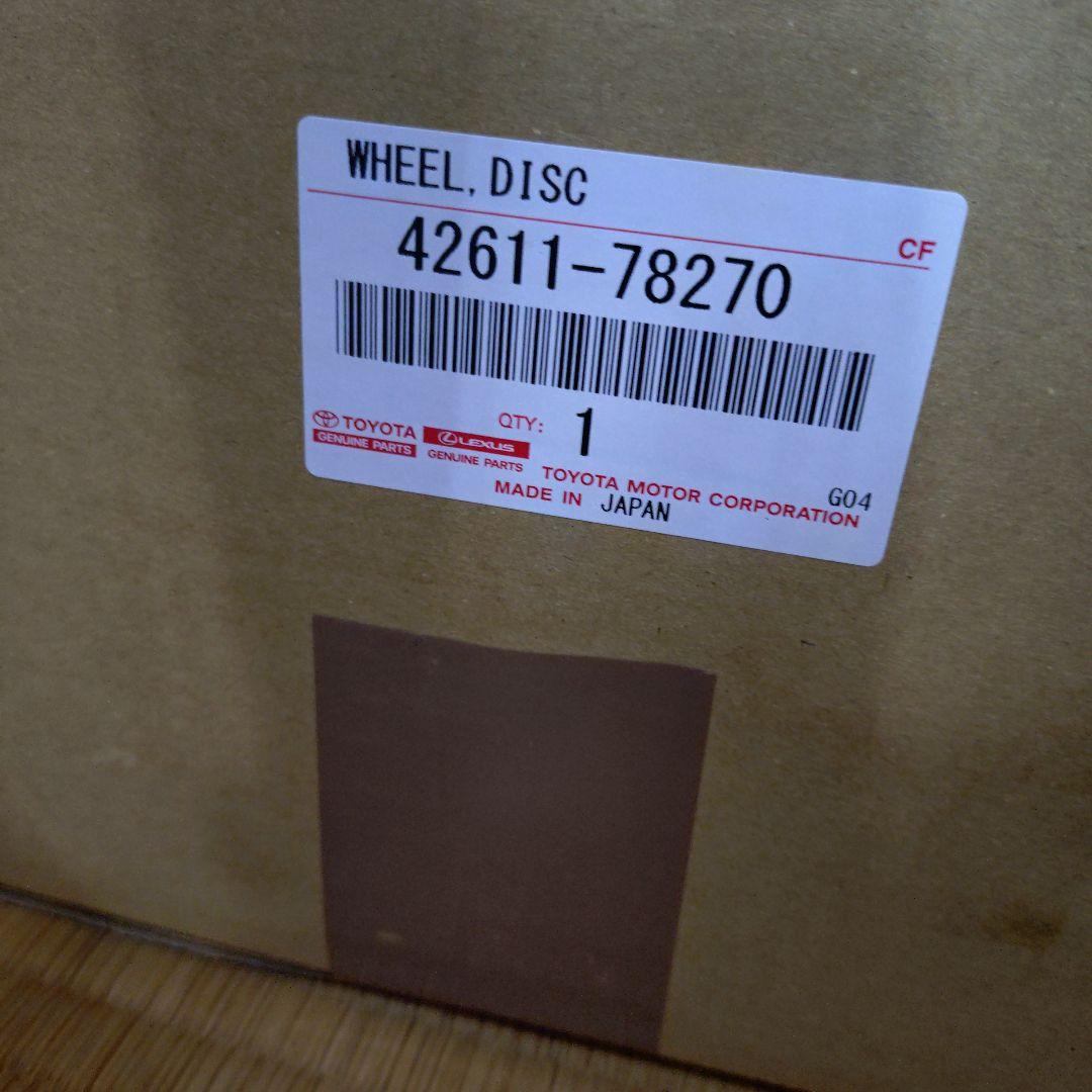 えくそんビル男さま専用