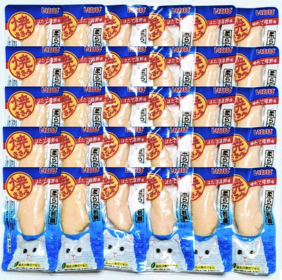 sumire・猫フード（魚八）＆おやつ（焼きささみ）セット