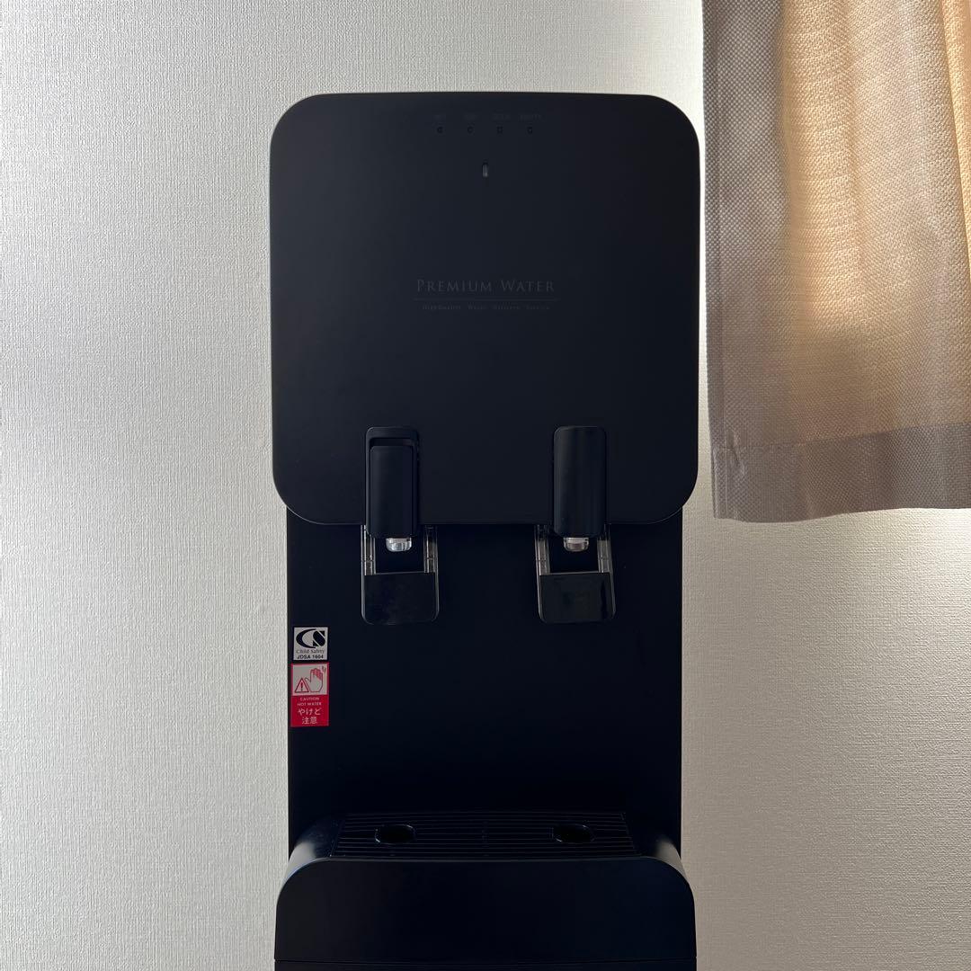 プレミアムウォーター　famfit ウォーターサーバー　premiumwater