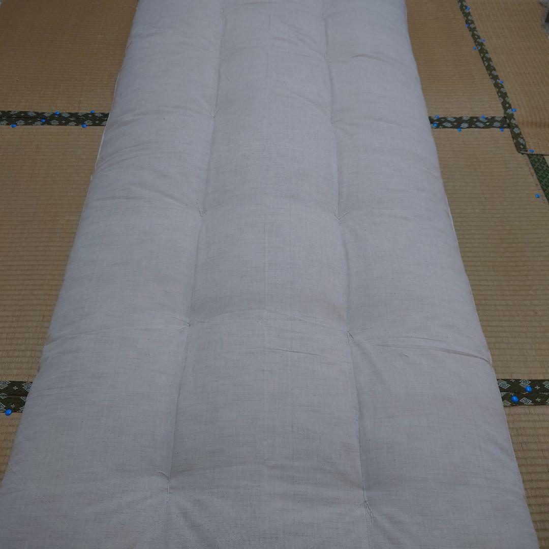 訳あり現品限り綿布団　手作り敷ふとん　シングルサイズ　約100☓200cm