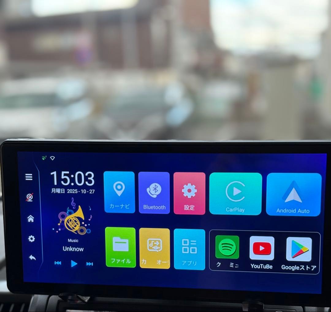 ドリームメーカー11.5インチディスプレイオーディオ