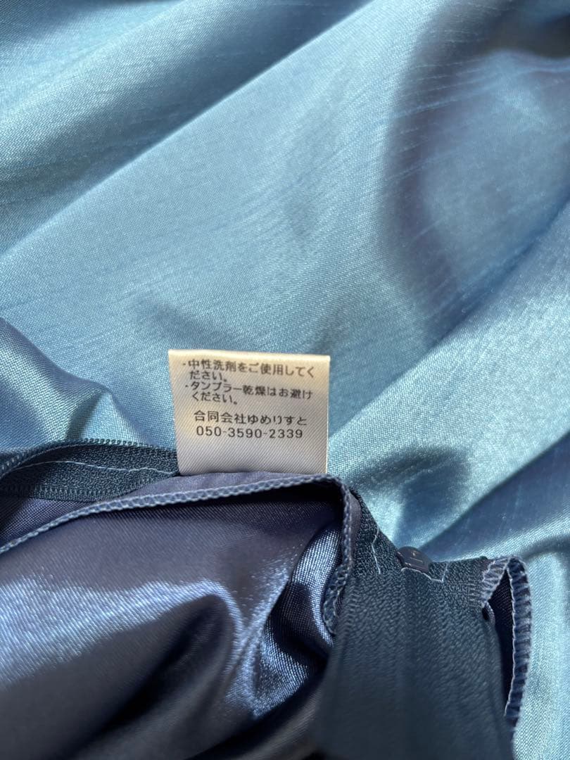 ゆめりすと　フォーマルドレス　130 135 140 グレイッシュブルー