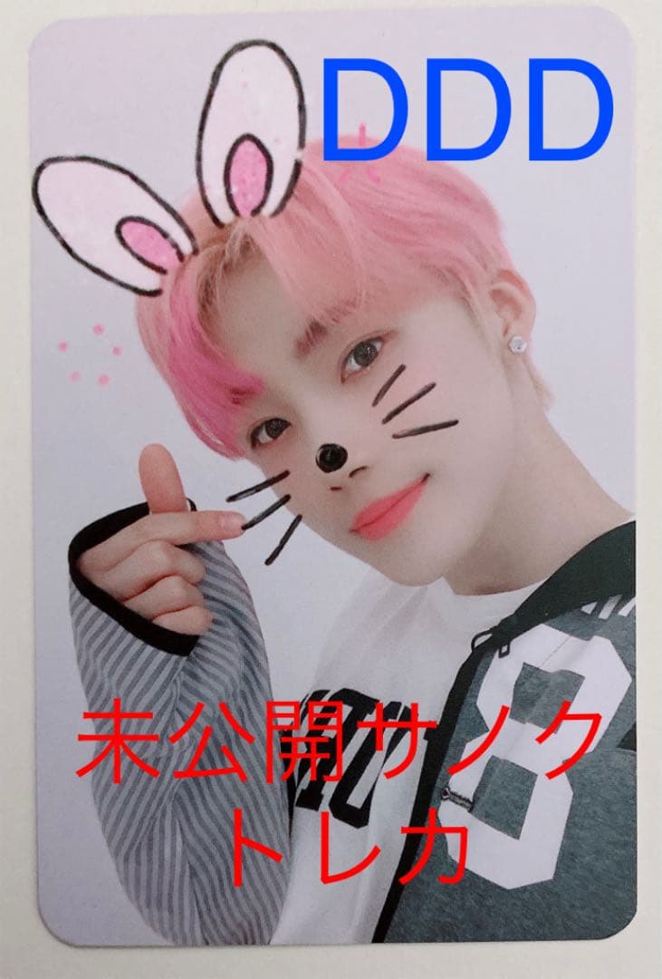 【即購入可能】THEBOYZ サノク トレカ ニュー チャニ