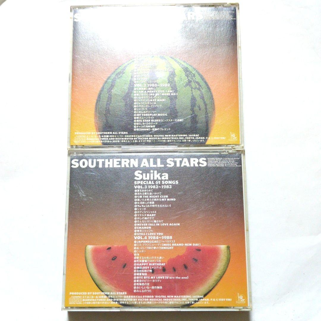 サザンオールスターズ　4枚組CD　ベストアルバム　すいか