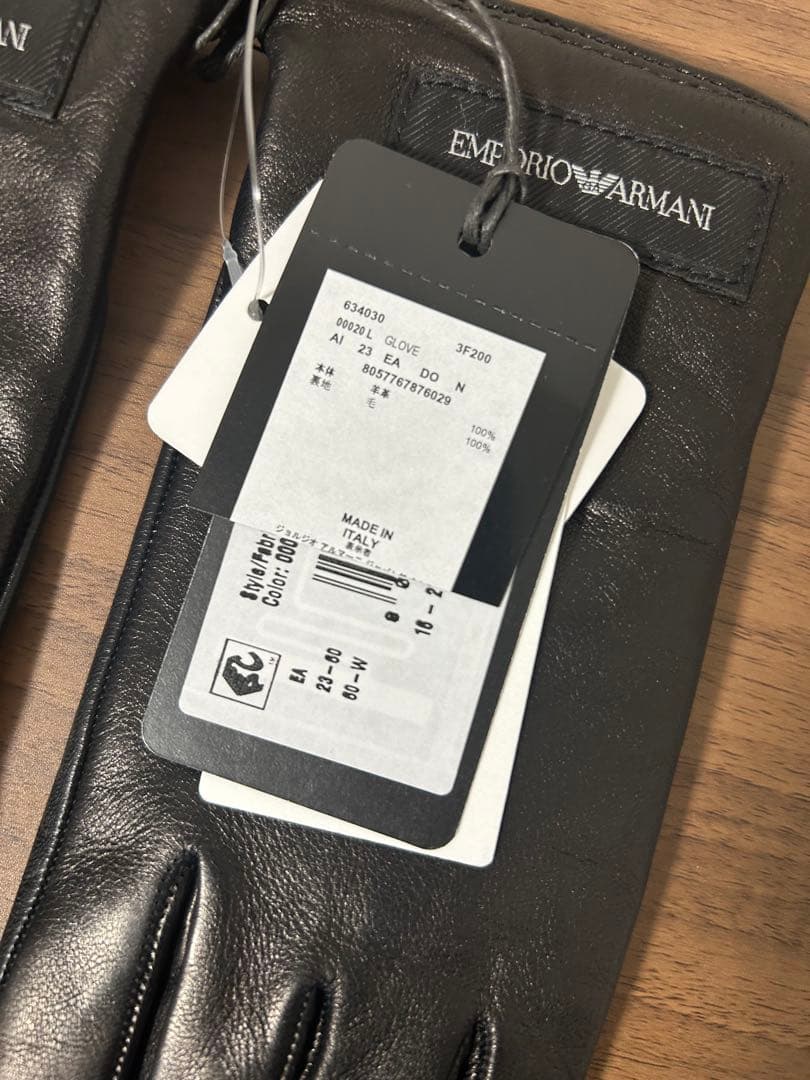 新品未使用　タグ付き レザー手袋　Lサイズ