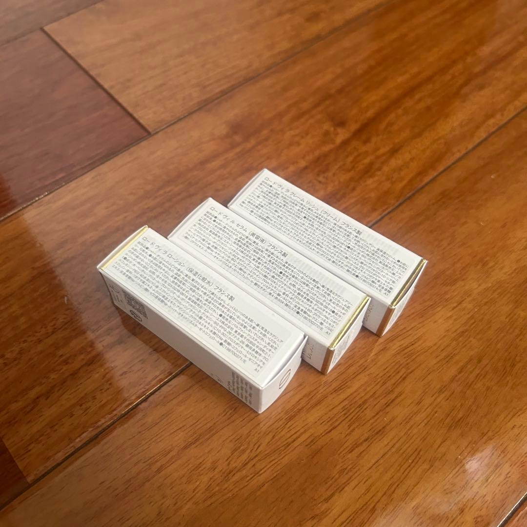 【新品未開封】ディオール　ロードヴィ　サンプル　セット