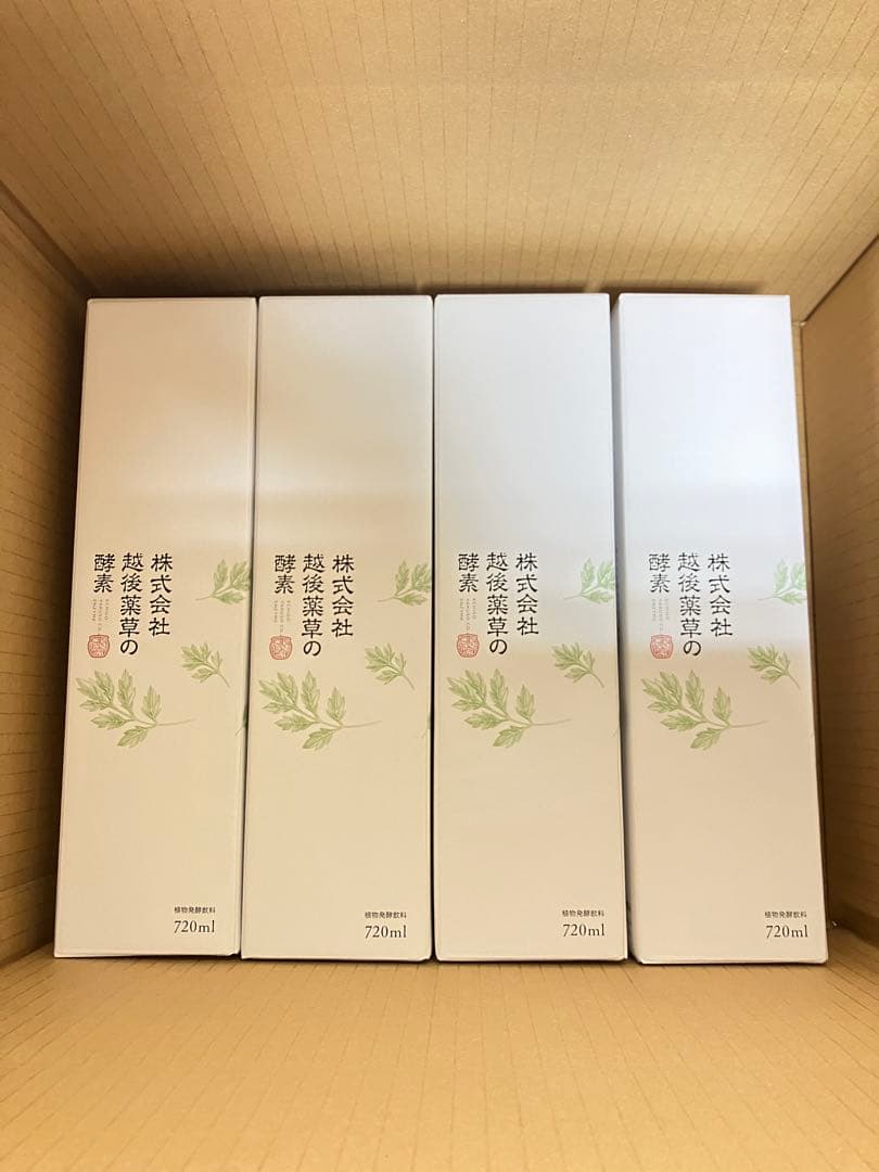 株式会社越後薬草の酵素 720ml 4本セット　酵素ドリンク　ファスティング