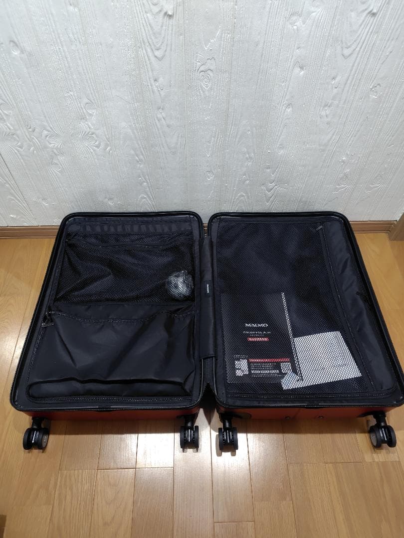 MAIMO COLOR YOU plus Lサイズ キャリーケース スーツケース