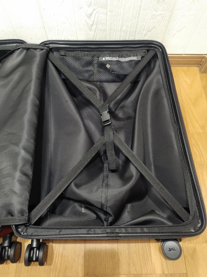 MAIMO COLOR YOU plus Lサイズ キャリーケース スーツケース