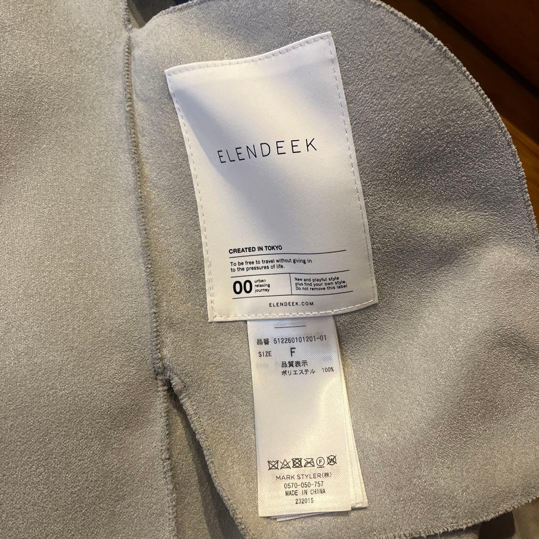 ELENDEEK グレー ファーベスト 00サイズ