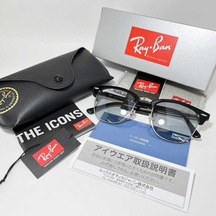 【日本国内正規】RB3016-1354R5-51　レイバン　サングラス