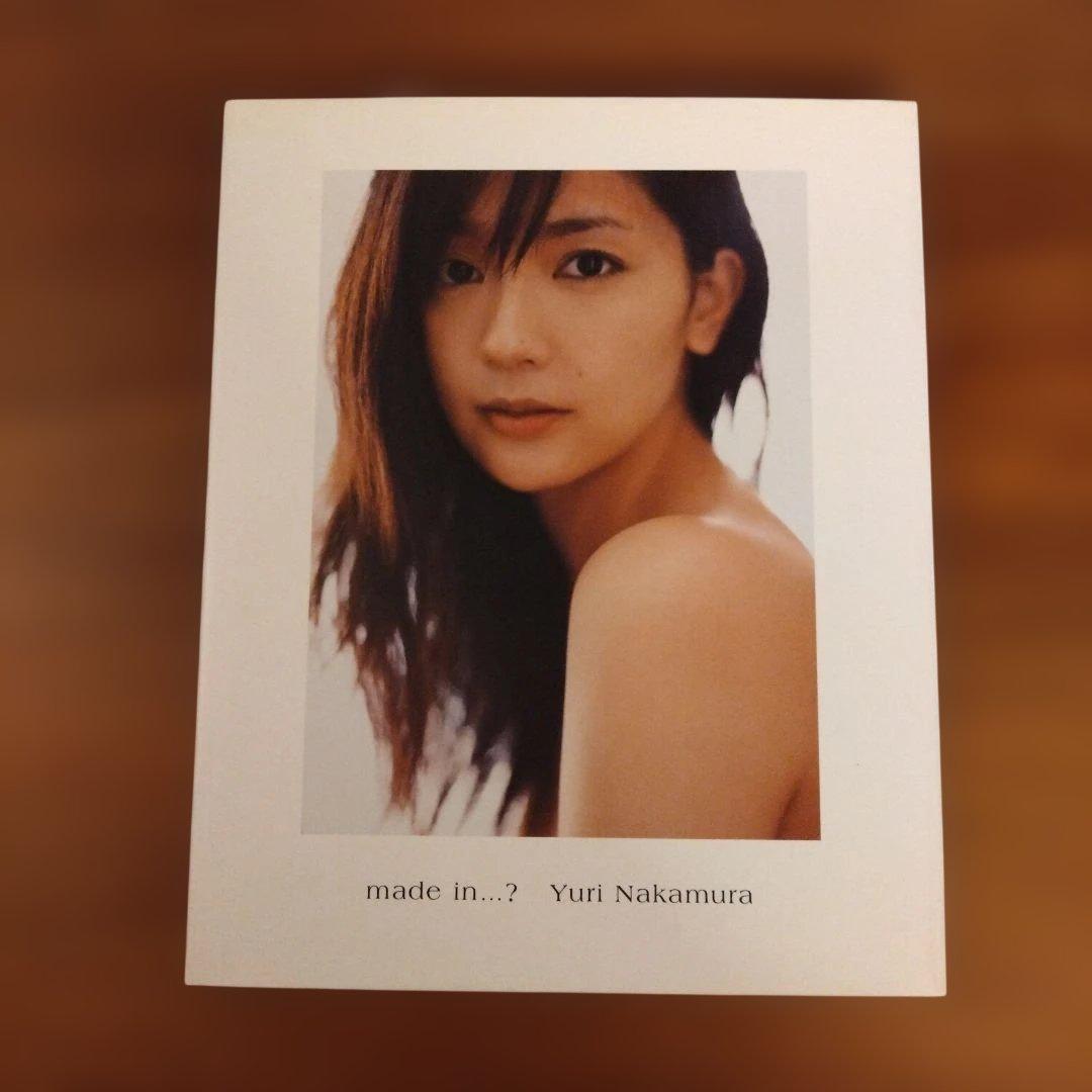 made in…? 中村ゆり写真集
