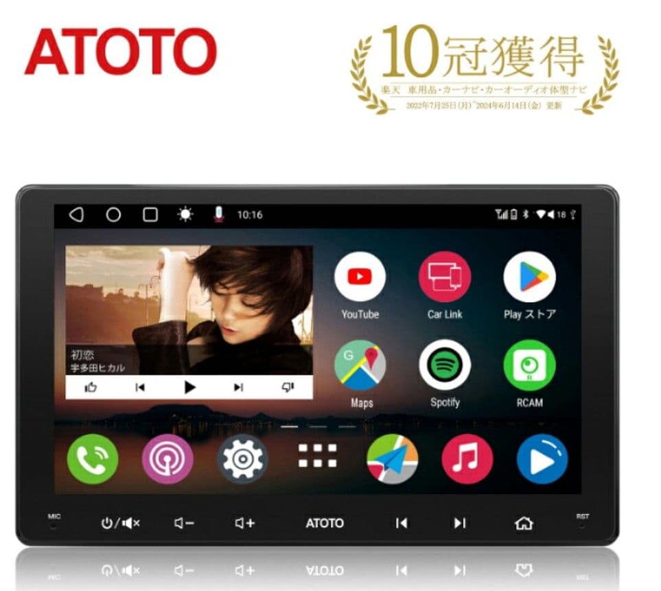 ATOTO A6 Android ナビ