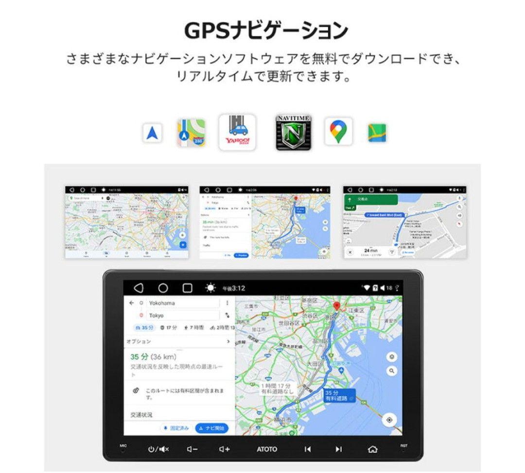ATOTO A6 Android ナビ
