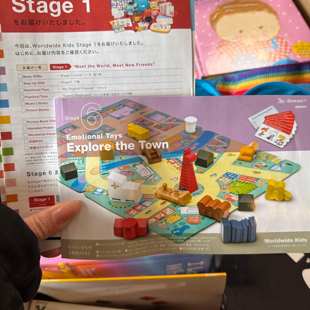 Worldwide Kids CD DVDフルセット