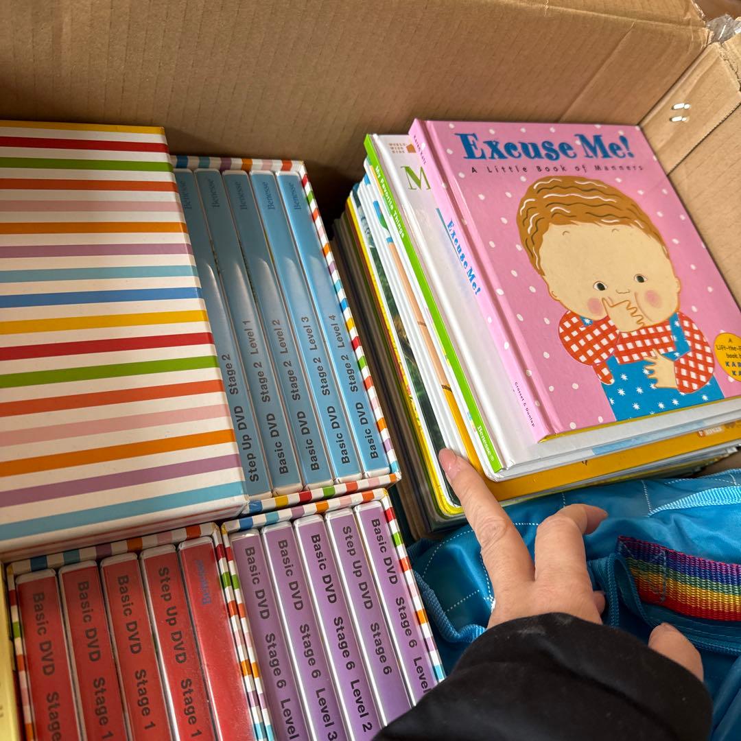 Worldwide Kids CD DVDフルセット