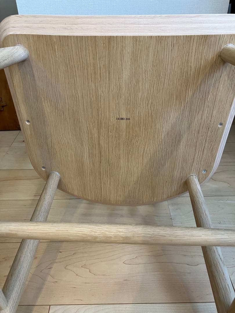 ダイニングチェア HAY J42