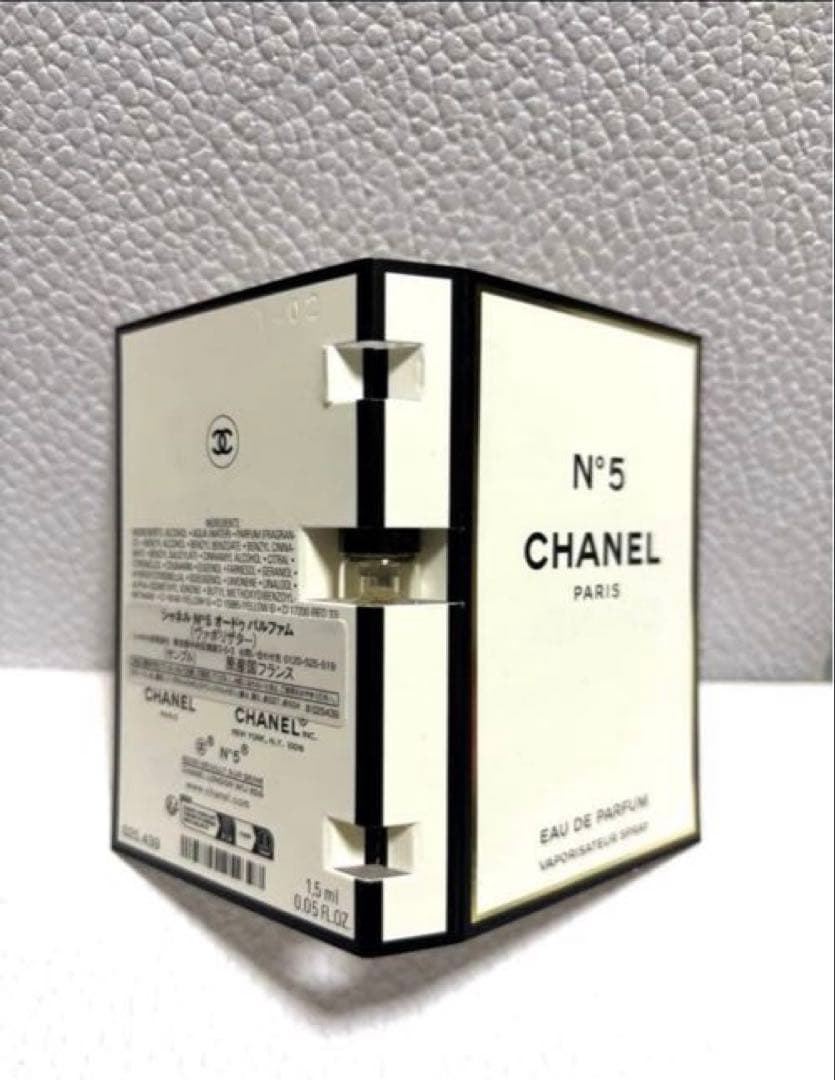 なるぴ シャネル ルルージュデュオウルトラトゥニュ 192コーラルピンク