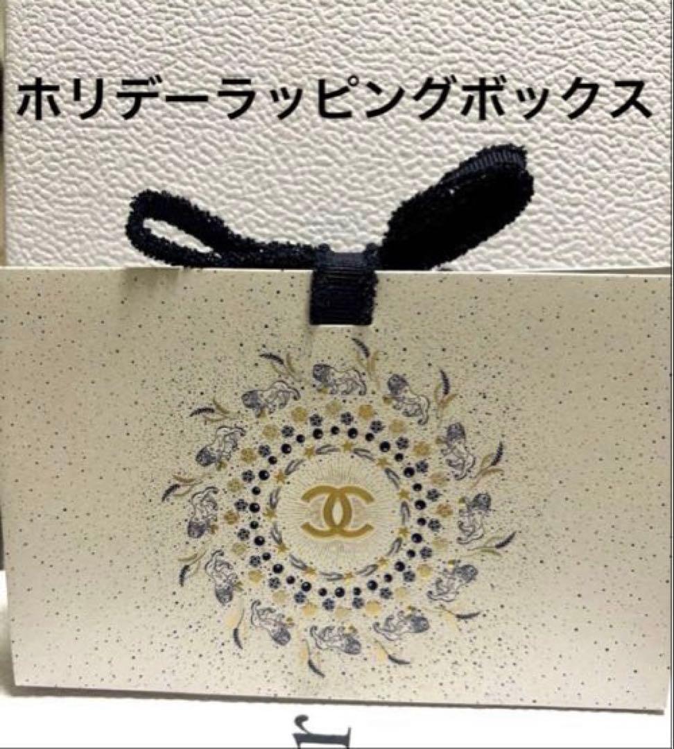 なるぴ シャネル ルルージュデュオウルトラトゥニュ 192コーラルピンク