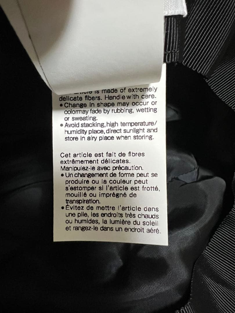 Sacai バケットハット