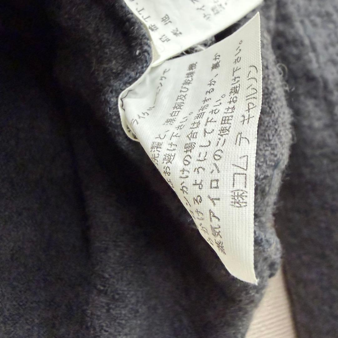 96年製　tricot COMME des GARCONS ニットジャケット