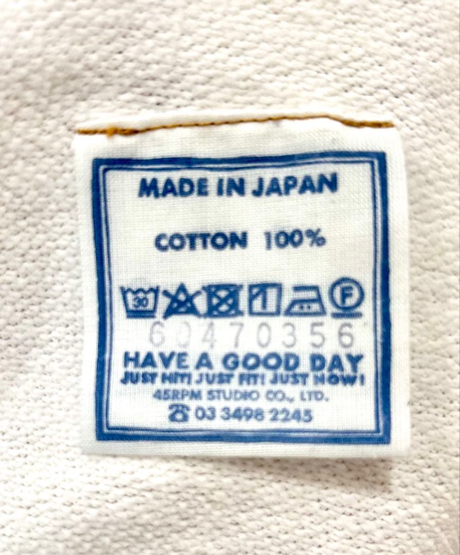 45R 葉山ものがたり フードスウェット