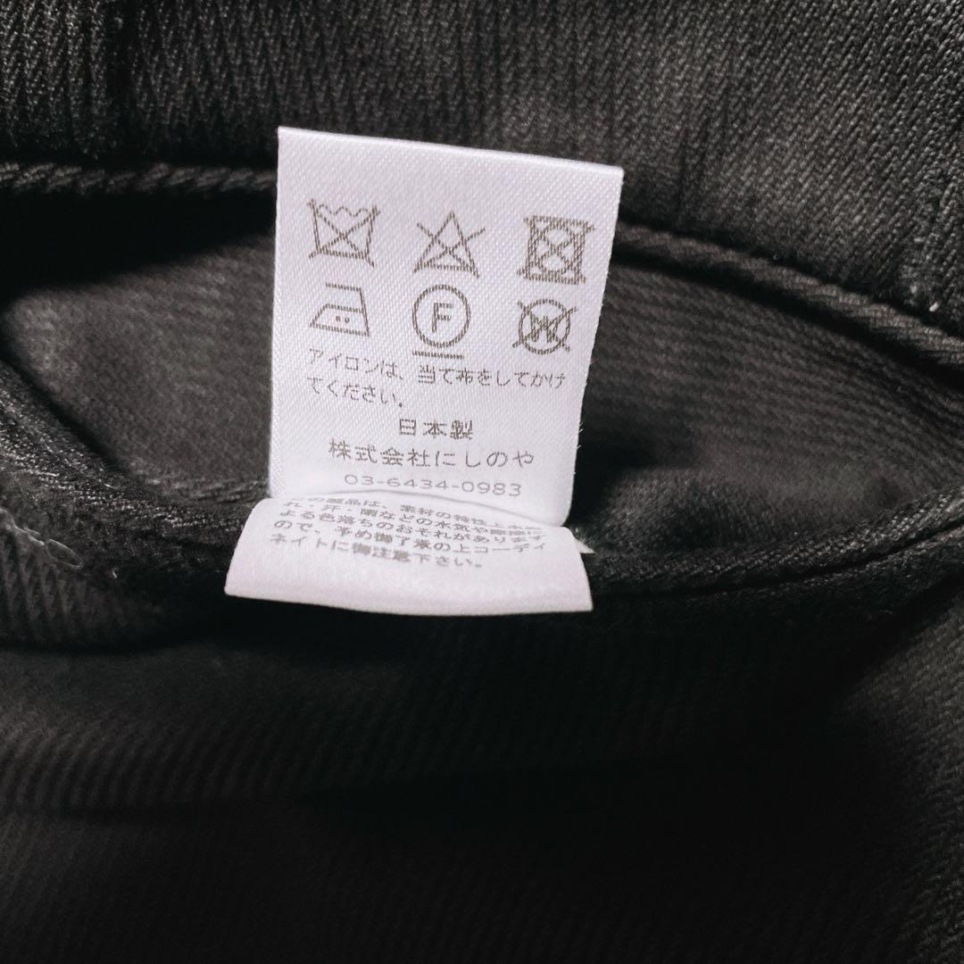 美品 NEAT コットンスラックス 44 ツータック 細畝コーデュロイ