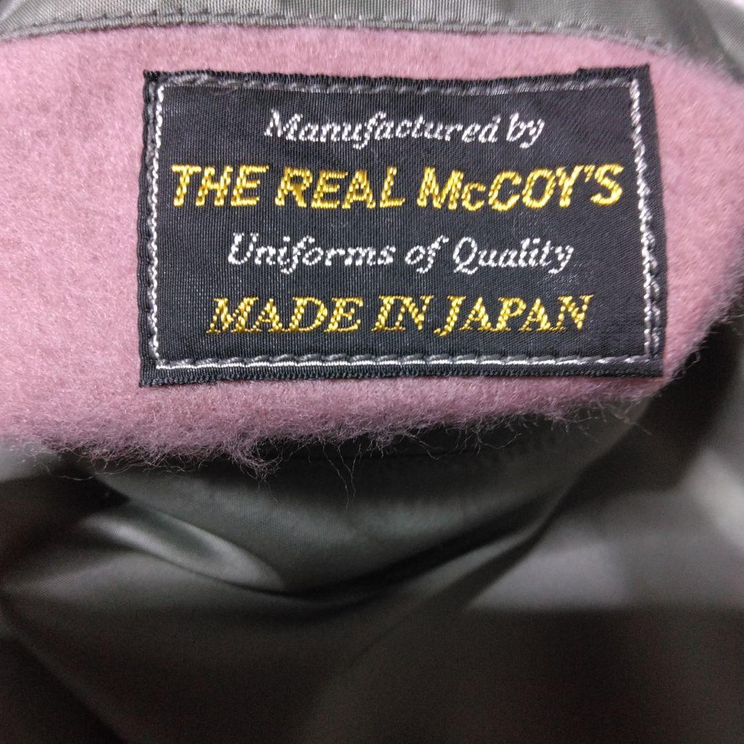 新品未使用品 THE REAL McCOY'S リアルマッコイズ B-15D