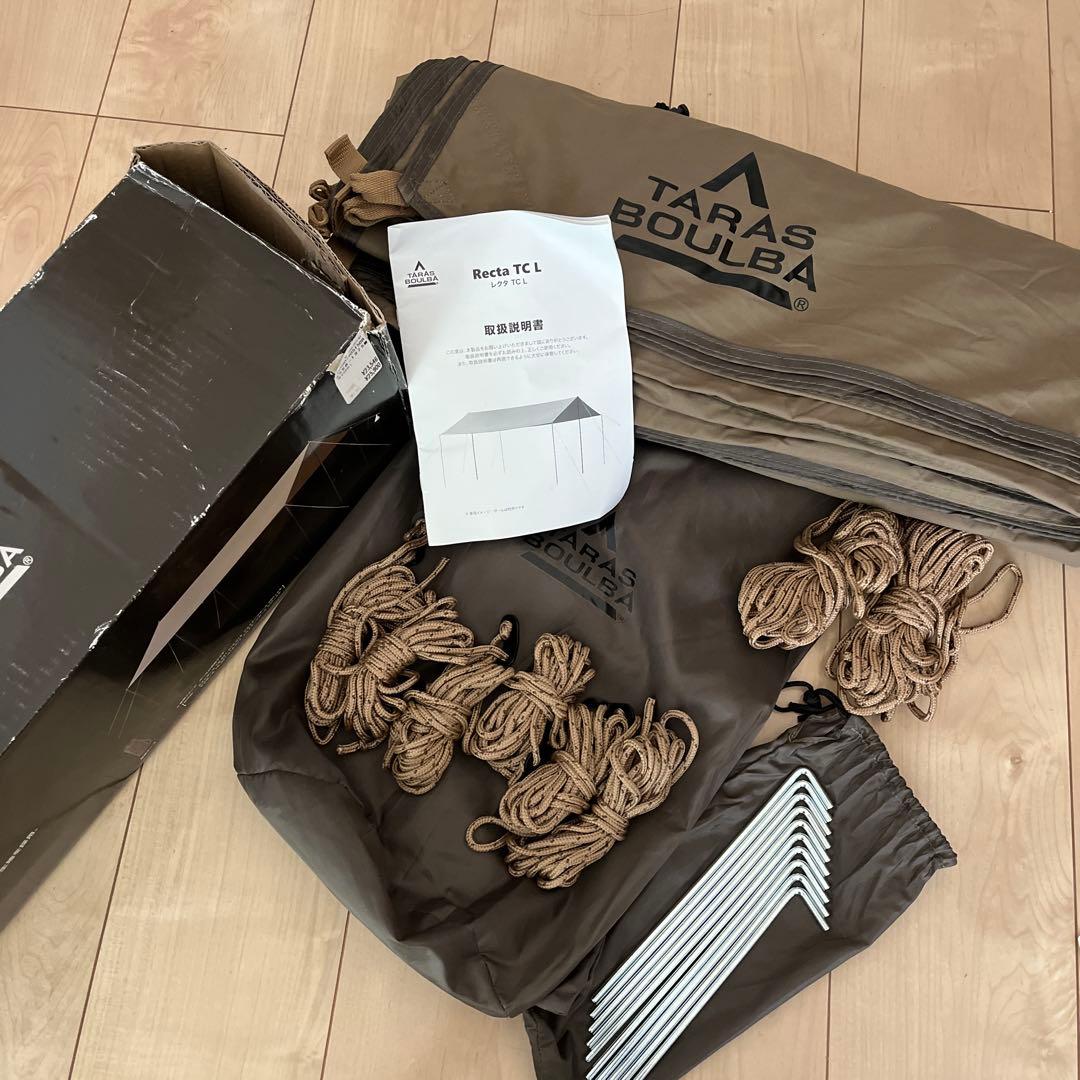 TB レクタTC L タラスブルバ　アウトドア　タープ L テント