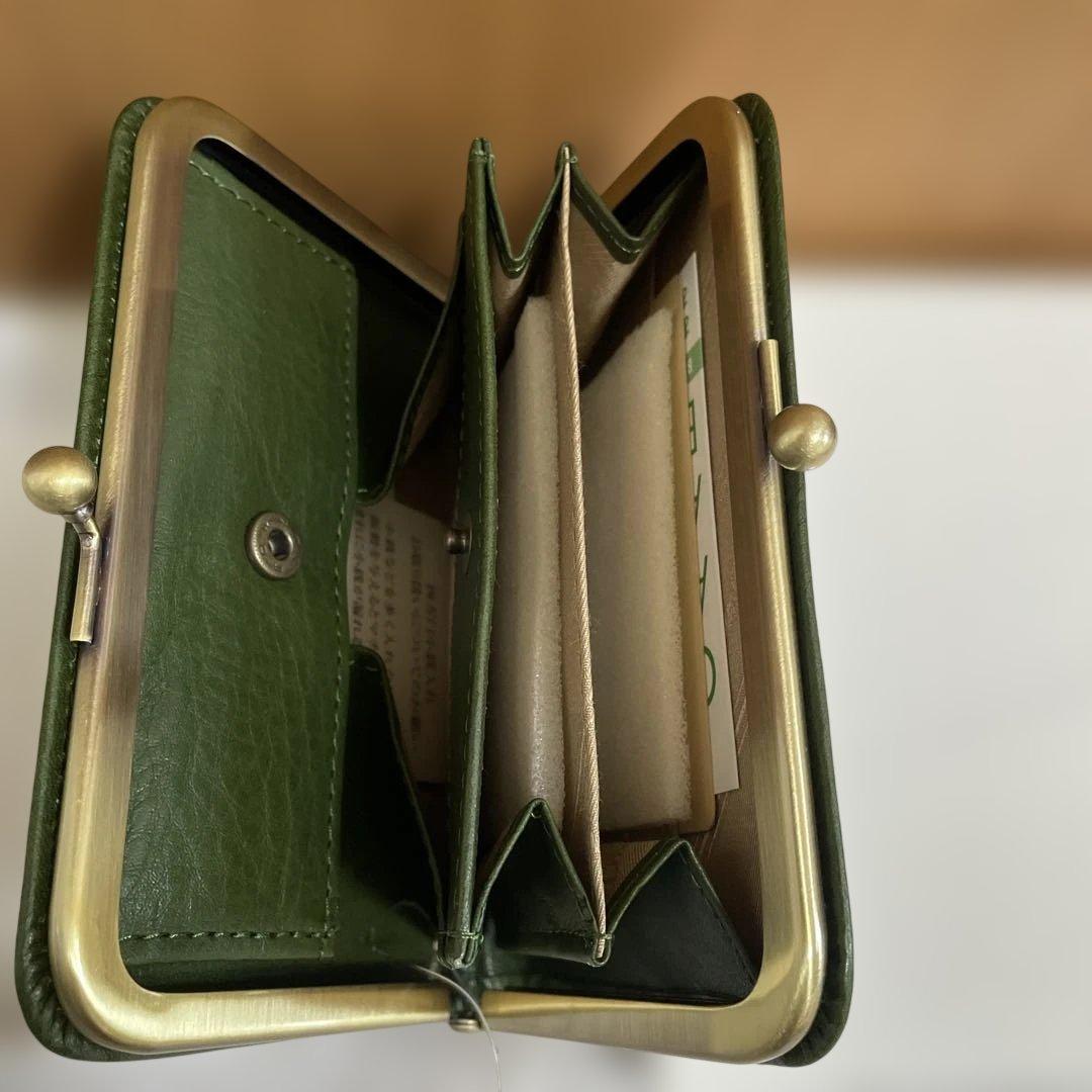 新品未使用　箱付き　Dakota二つ折りがま口財布　ラルゴ　グリーン