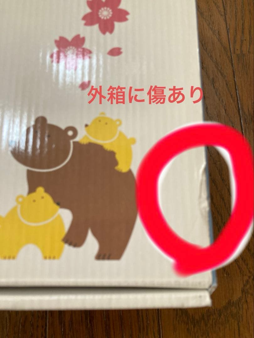 七田式 プリントB 幼児向け　2022年11月購入